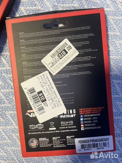 Patriot viper elite DDR4