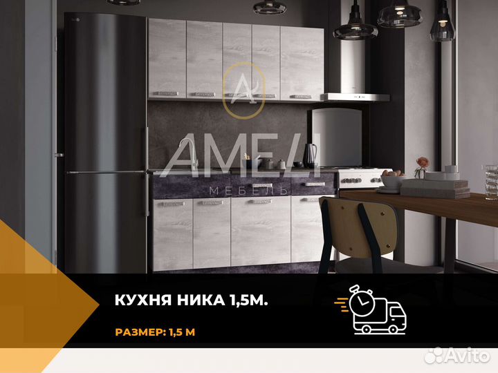 Матрас 140x200