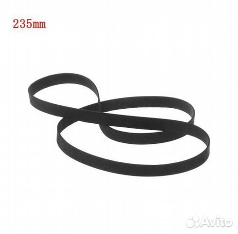 Пассик новый Вега Арктур Unitra