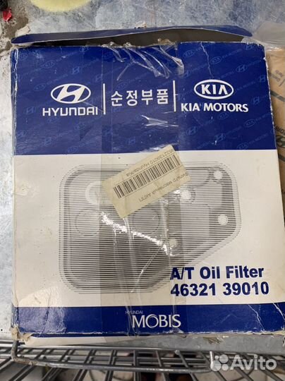 Фильтр АКПП Hyundai Kia