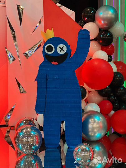 Пиньята на праздник