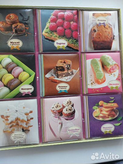 200иллюстрированных рецептов сладкой выпечки