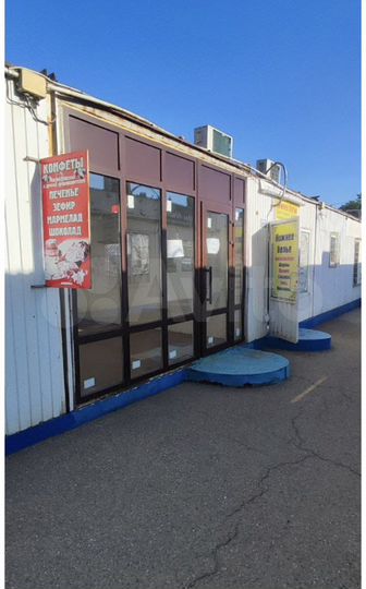 Свободного назначения, 28 м²