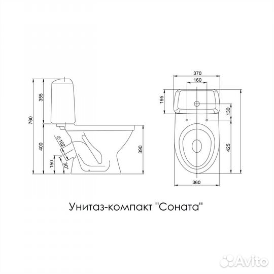Унитаз-компакт Santek