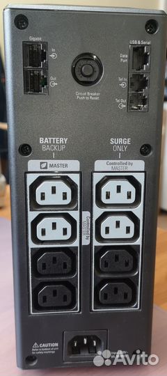 Ибп APC Back-UPS PRO 900