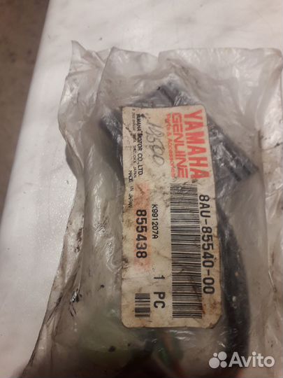 Блок зажигания Yaмaha VK540 8au-85540-00