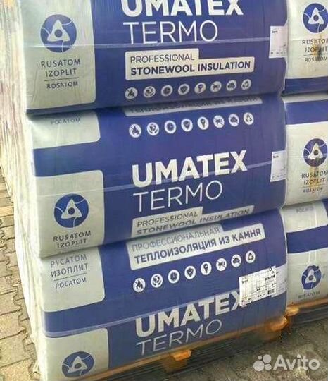 Утеплитель Umatex Termo