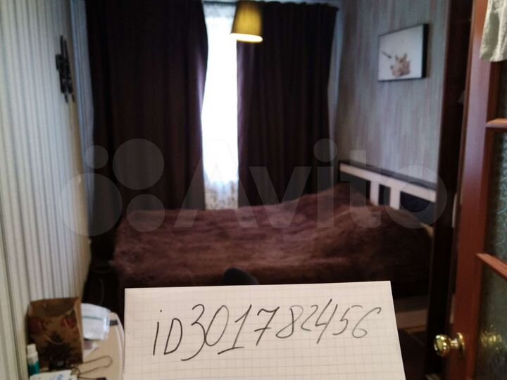 2-к. квартира, 46 м², 5/5 эт.