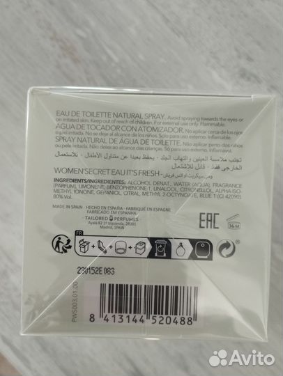 Духи туалетная вода Wonem secret