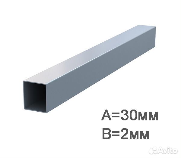 Профильная труба 30х30х2мм