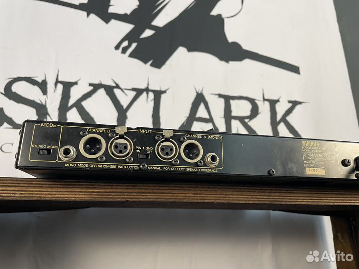 Усилитель Yamaha PC1000