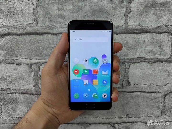 Meizu m5