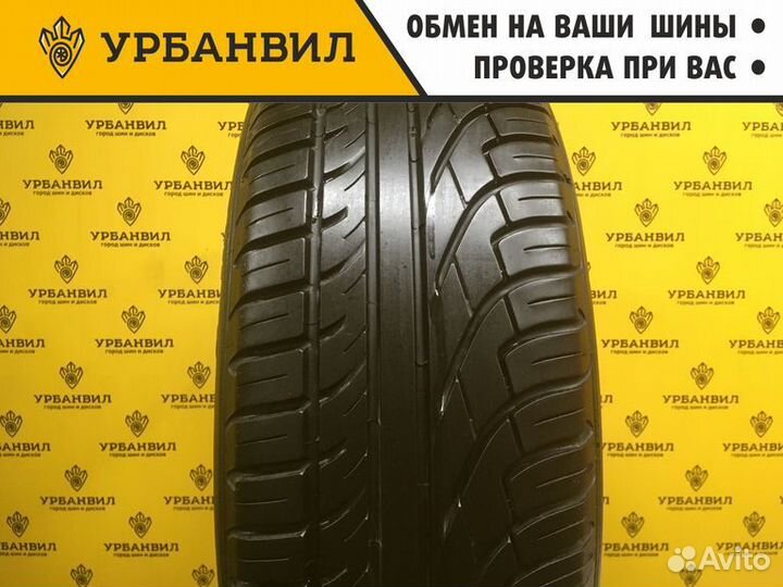 Michelin Pilot Primacy 215/55 R16 93H