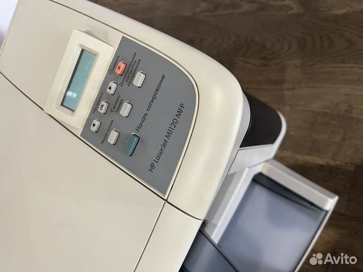 Мфу hp LaserJet M1120 MFP
