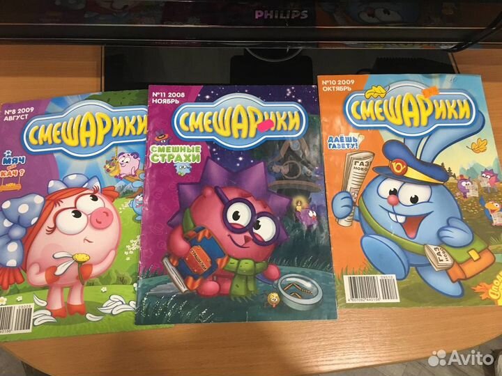 Смешарики журналы