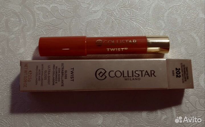 Оттеночный бальзам с коллагеном