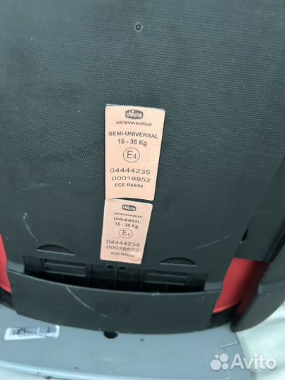 Кресло детское