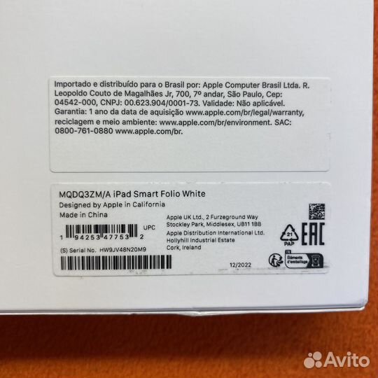 Smart Folio для Apple iPad 10 White (new)