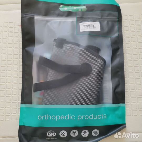 Перинка фрейка