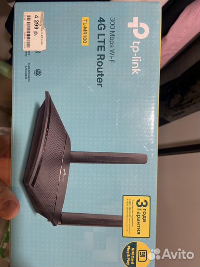 Роутер tl-mr100 4 g