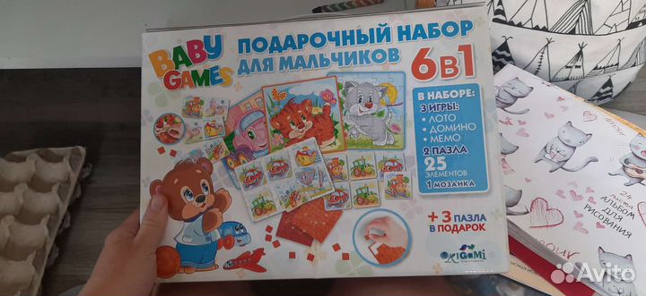 Детские развивающие игрушки от 1 года