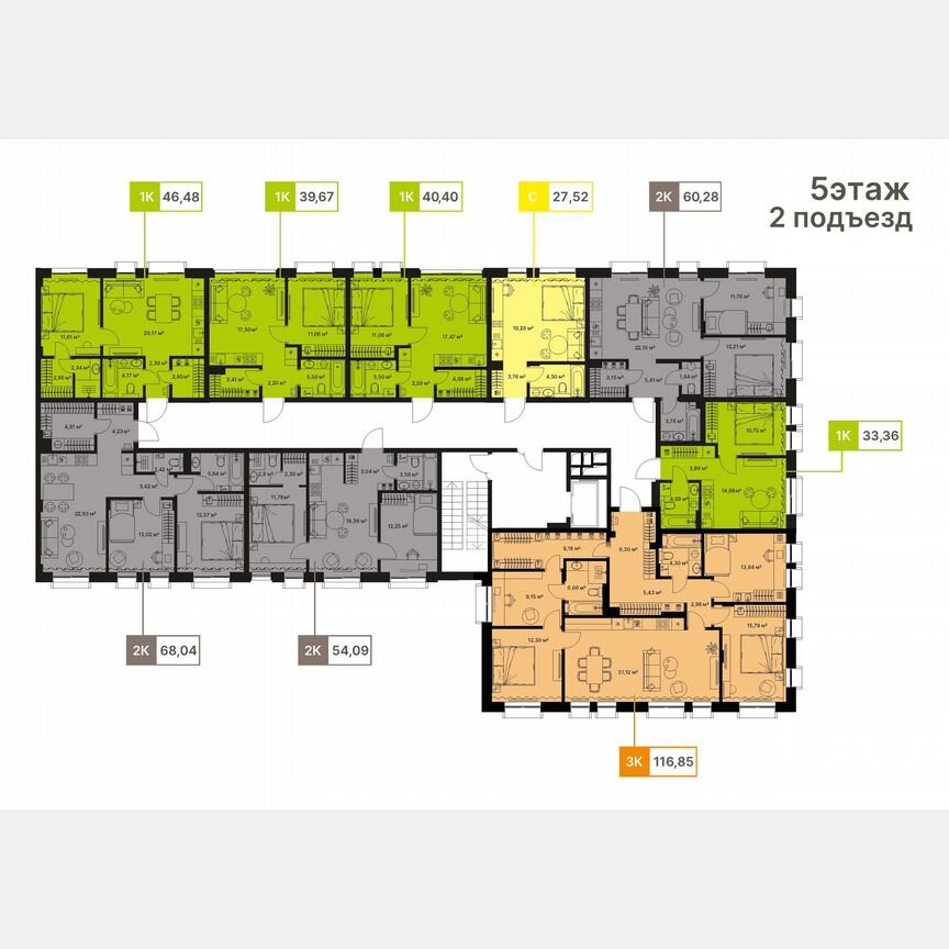 1-к. квартира, 40,1 м², 5/5 эт.