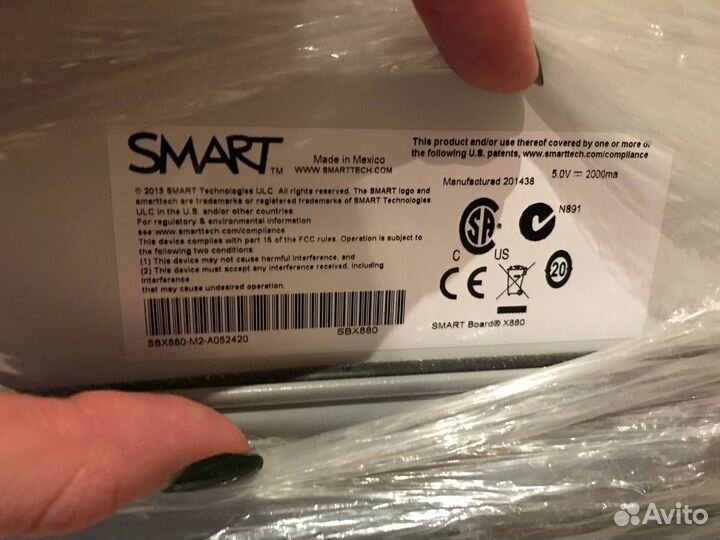 Умная доска (Smart board 800 (SBX880)