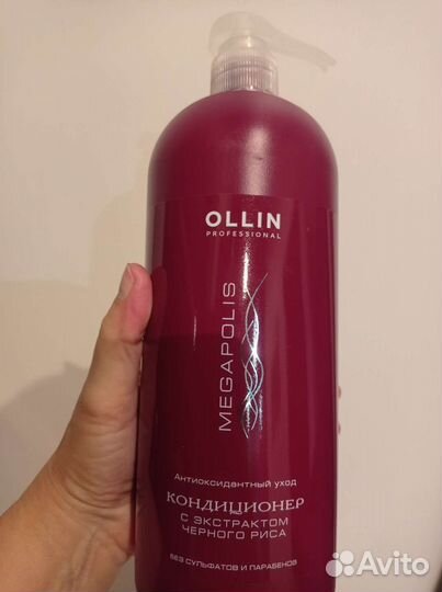 Кондиционер для волос Оллин,литр