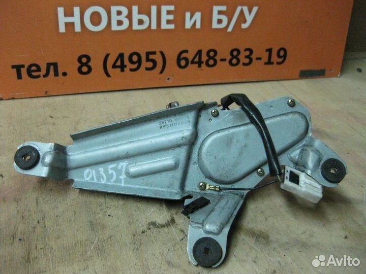 Моторчик дворников задний Nissan Patrol Gr 3 2002