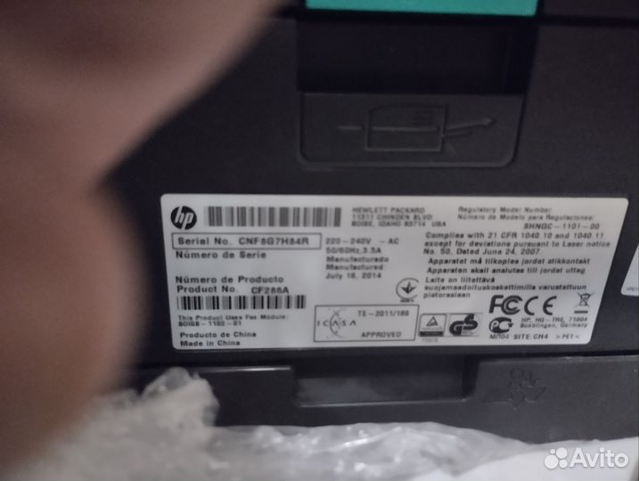 Мфу hp 400mfp m 425 dn