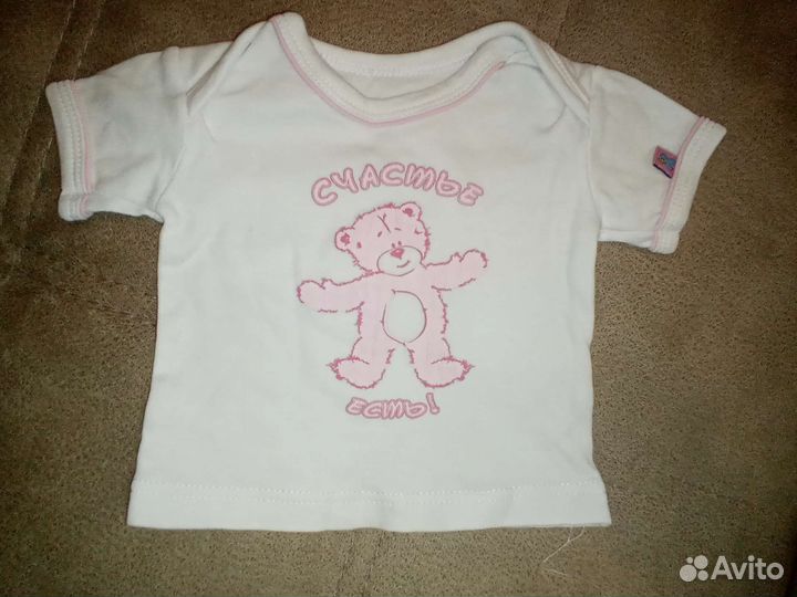 Детские вещи пакетом от 0 до года