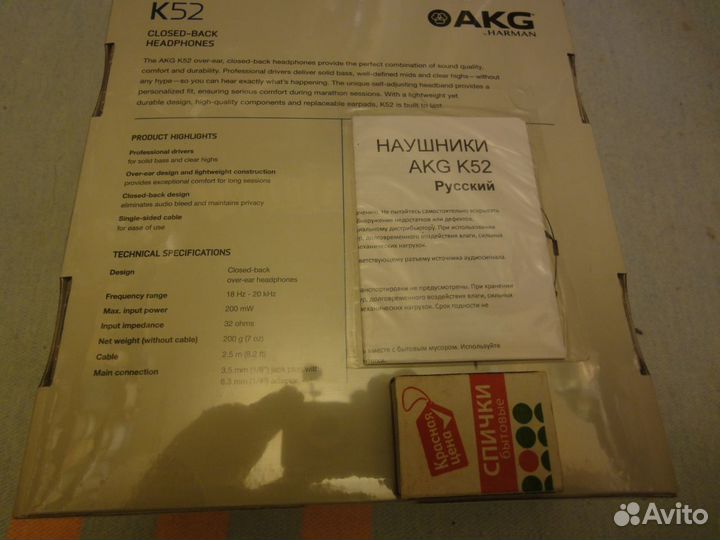 Наушники полноразмерные AKG,jvс,черные,новые