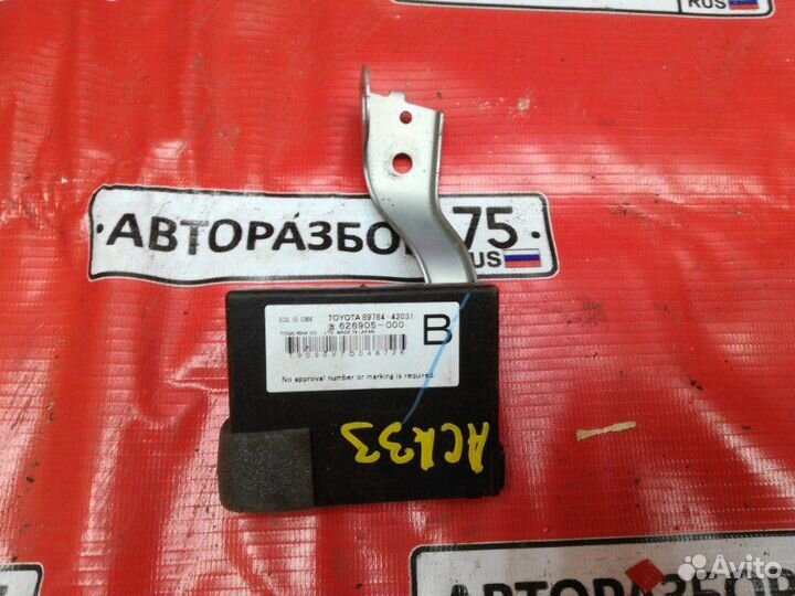 Блок иммобилайзера Toyota Vanguard ACA33W 2azfe