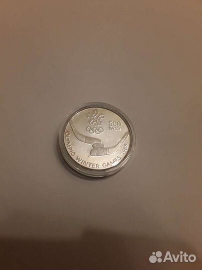 500 вон 1988 Олимпийские игры