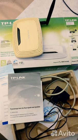 Wifi роутер TP-Link