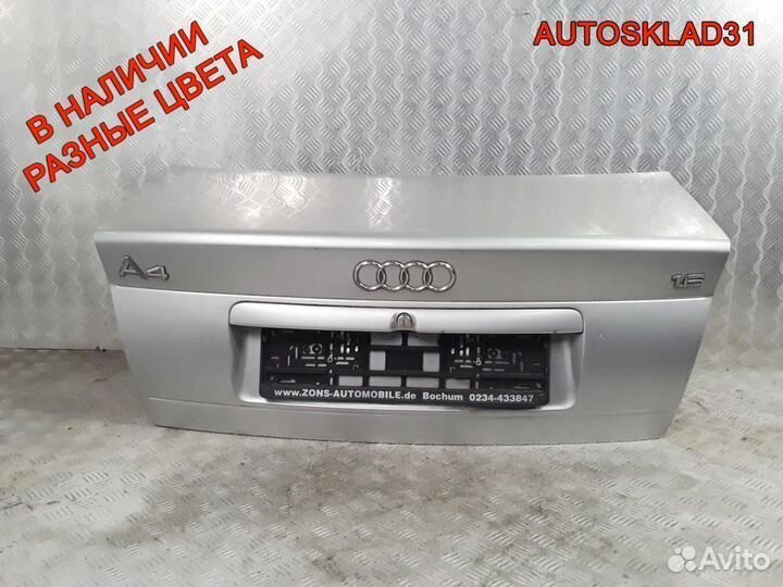 Крышка багажника Audi A4 B5 8D5827023Q дорест