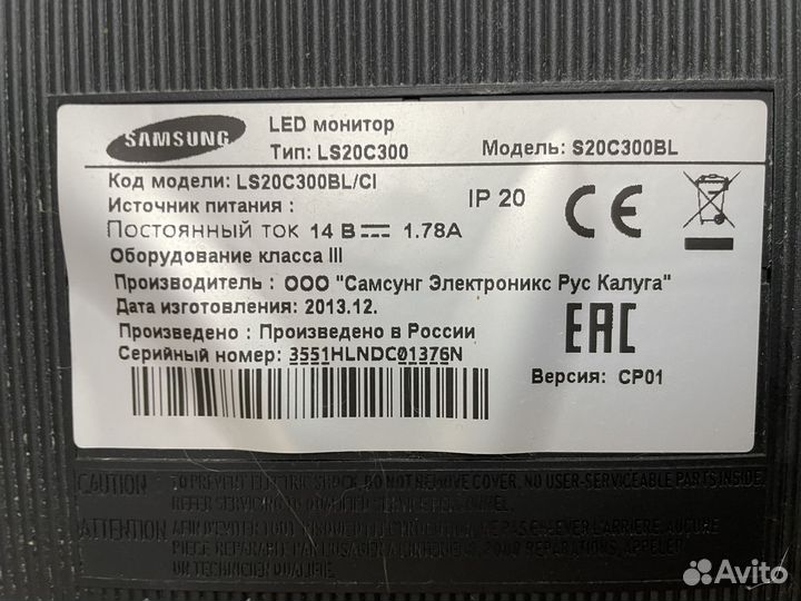 Монитор Samsung