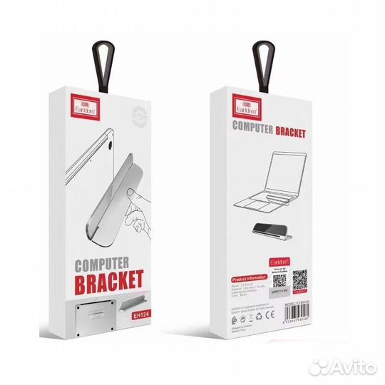 Держатель настольный Earldom, ET-EH124, для ноутбу