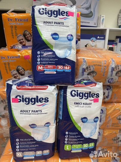 Памперсы трусики для взрослых Giggles 234