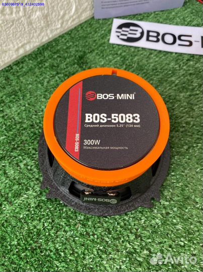 Динамики в двери 13 (Арт.63191)