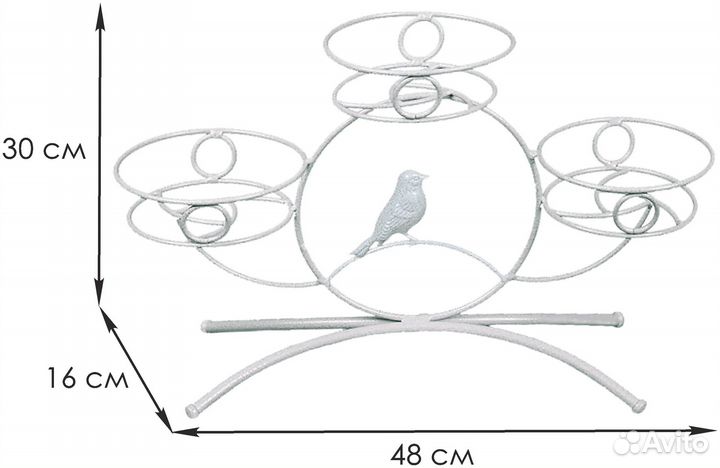 Подцветочник
