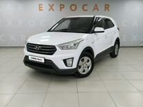 Hyundai Creta 1.6 AT, 2018, 107 000 км, с пробегом, цена 1 747 000 руб.