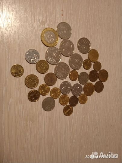 Обмен денег