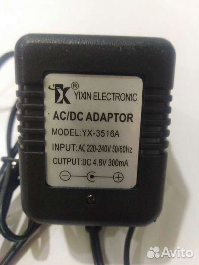 Адаптер питания