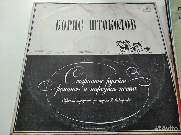 Виниловые пластинки 1988 года