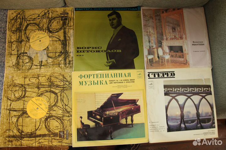 Виниловые пластинки часть 11