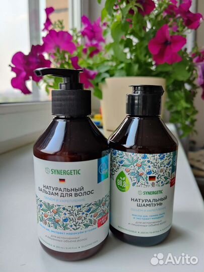Шампунь и бальзам Sinergetic