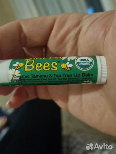 Бальзам для губ Iherb