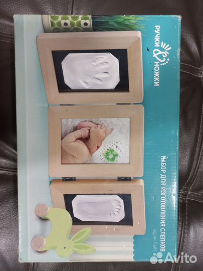 Набор для создания слепков