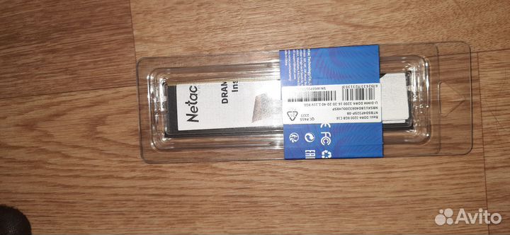 Оперативная память ddr4 8gb